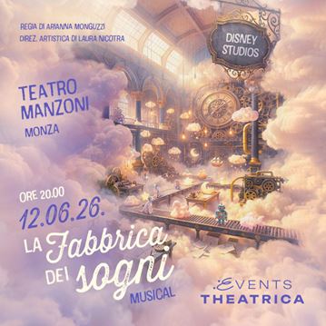 La fabbrica dei sogni