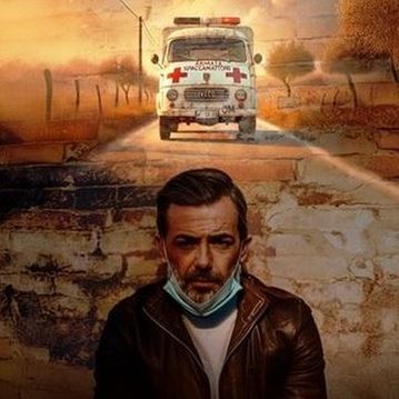 A.S.P. L’Armata degli spaccamattoni