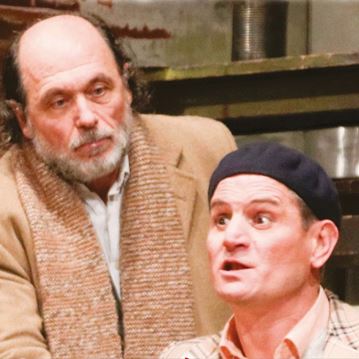 La Fortuna con l'effe maiuscola